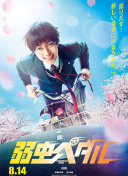 无双乱世角色解析：选择适合你的战斗风格